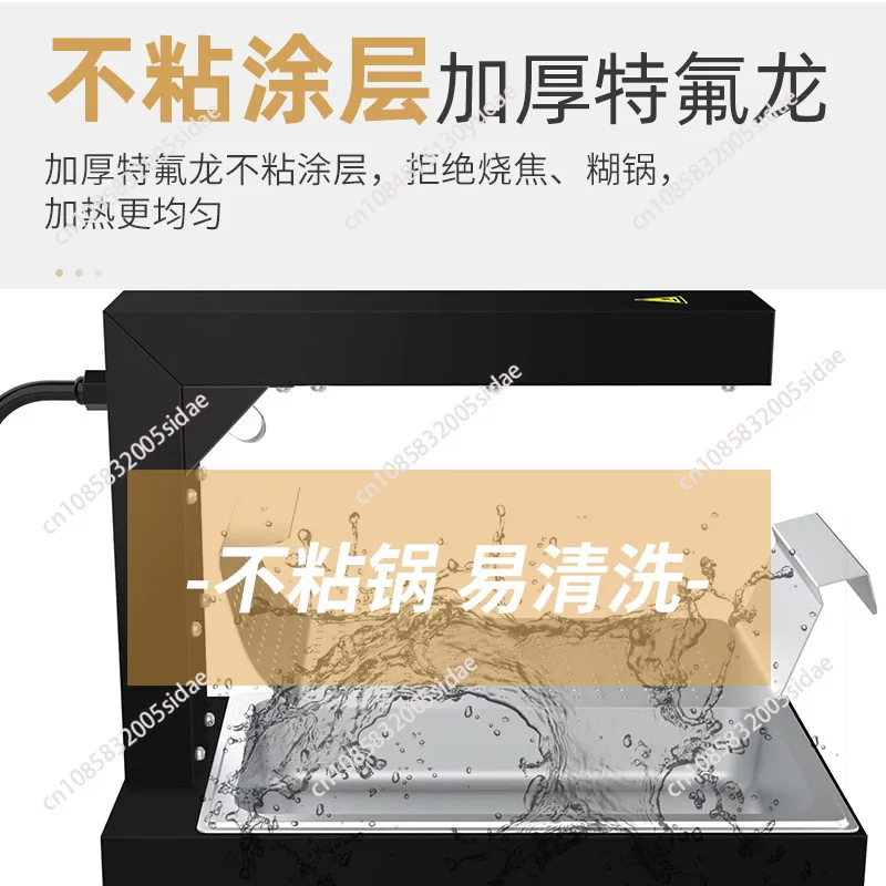 French Fries Warmer Machine Du - огляд і ціна Commercial Kitchen Warmer