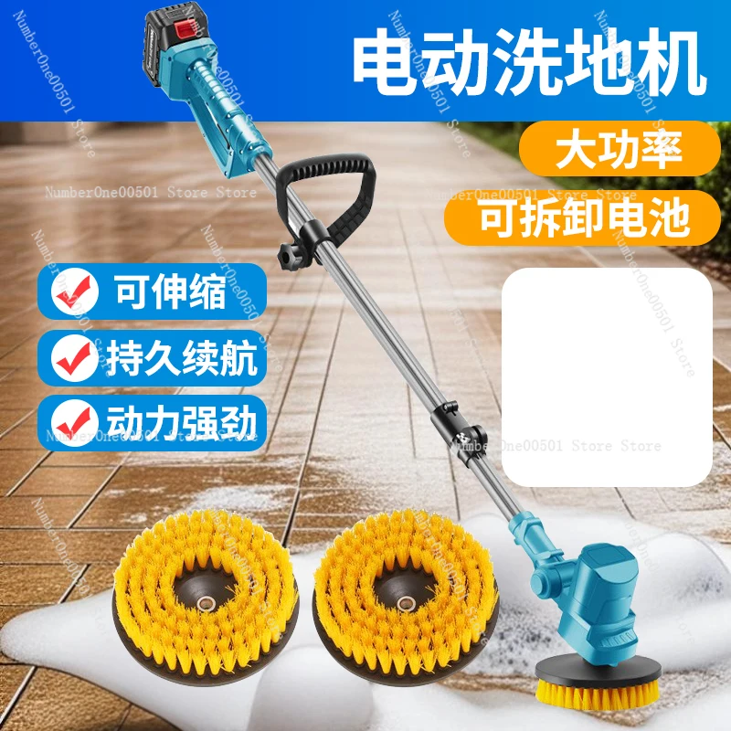 High Power Electric Cleaning B - огляд і ціна Commercial Kitchen Wall Tiles